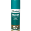 Himalaya Scavon Vet Spray 100ml
