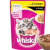 Whiskas Kitten Chicken in Gravy 80g