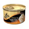 Sheba Deluxe Succulent Chicken Breast In Gravy 85g