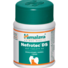 Himalaya Nefrotec DS Vet 60 Tablets