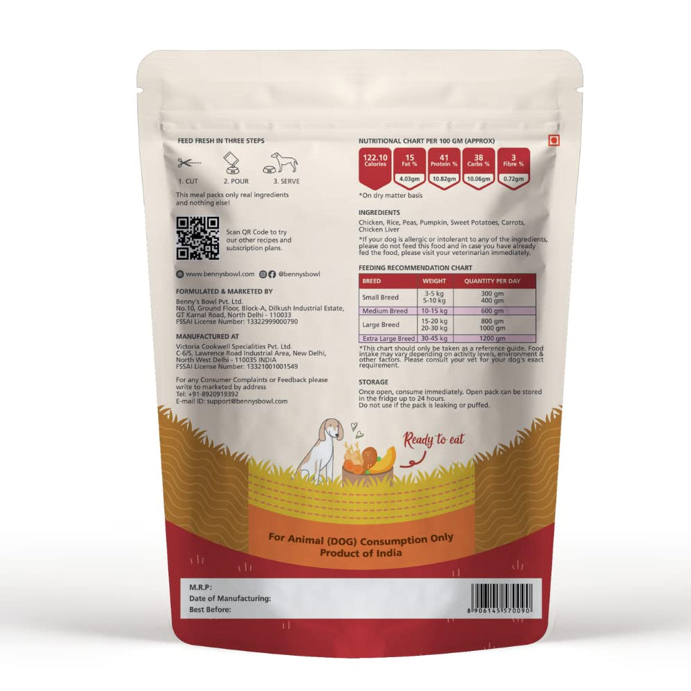 Bennys Bowl Chicken and Rice Wet Dog Food for Adult and Puppy 300g - Image 3