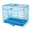Steel Cage