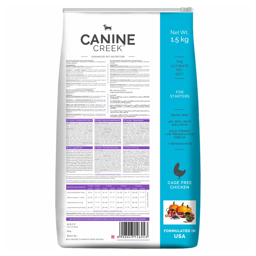 Canine Creek Mother & Starter Baby Dog Dry Food - Image 3