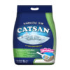 Catsan Clumping Cat Litter