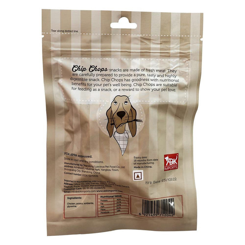 Chip Chops Roast Chicken Strips 250g - Image 2