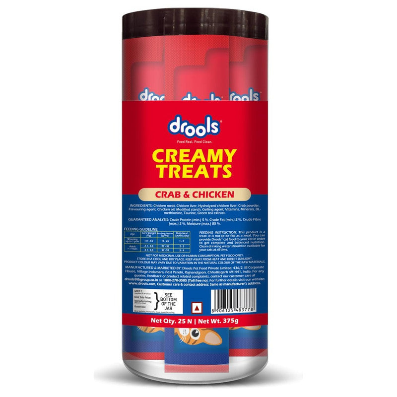 Drools Creamy Treats Crab n Chicken 375g - Image 2