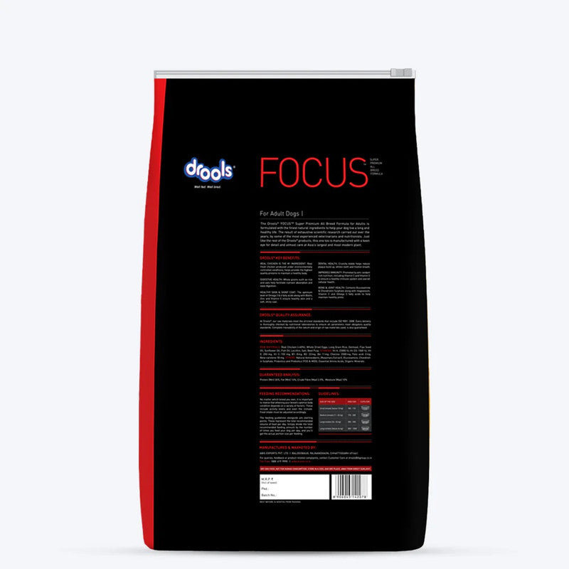 Drools Focus Adult 12kg - Image 2