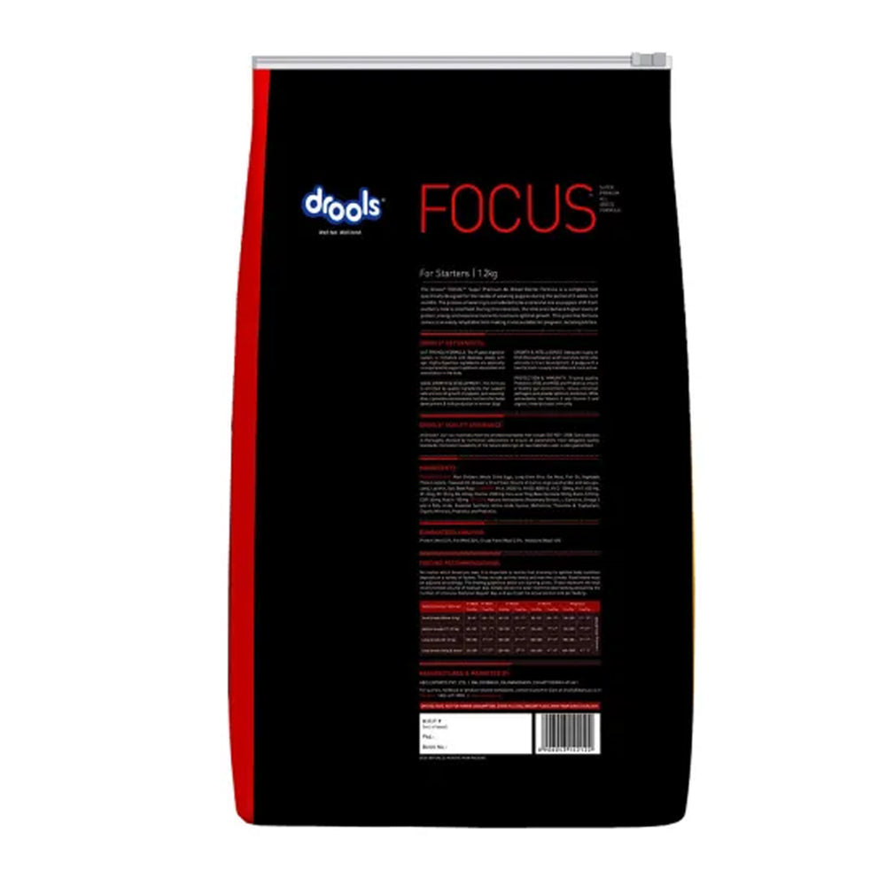 Drools Focus Puppy Dry Food - Image 2