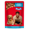 Drools Adult Chicken Chunks Gravy-150g