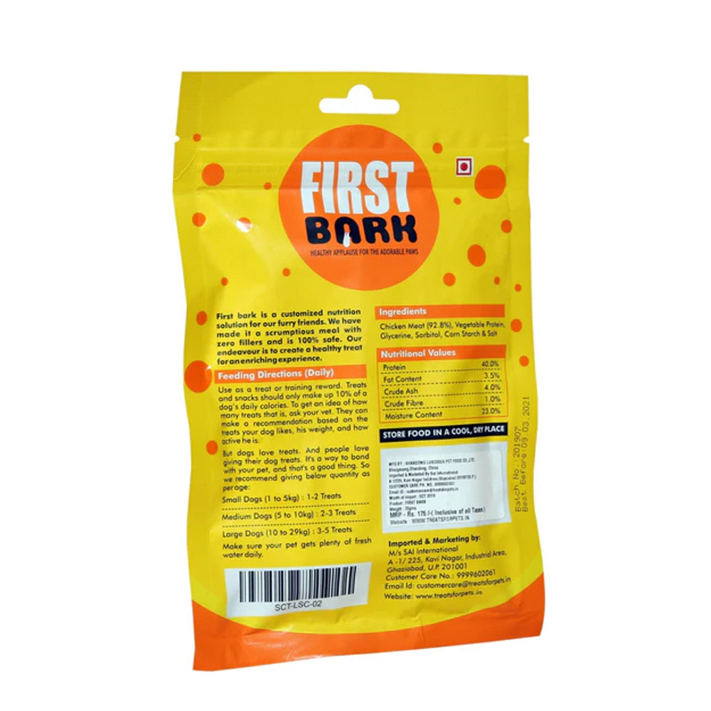 First Bark Soft Chicken Tender 70g - Image 2