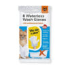 Fofos Waterless Wash Gloves 8nos