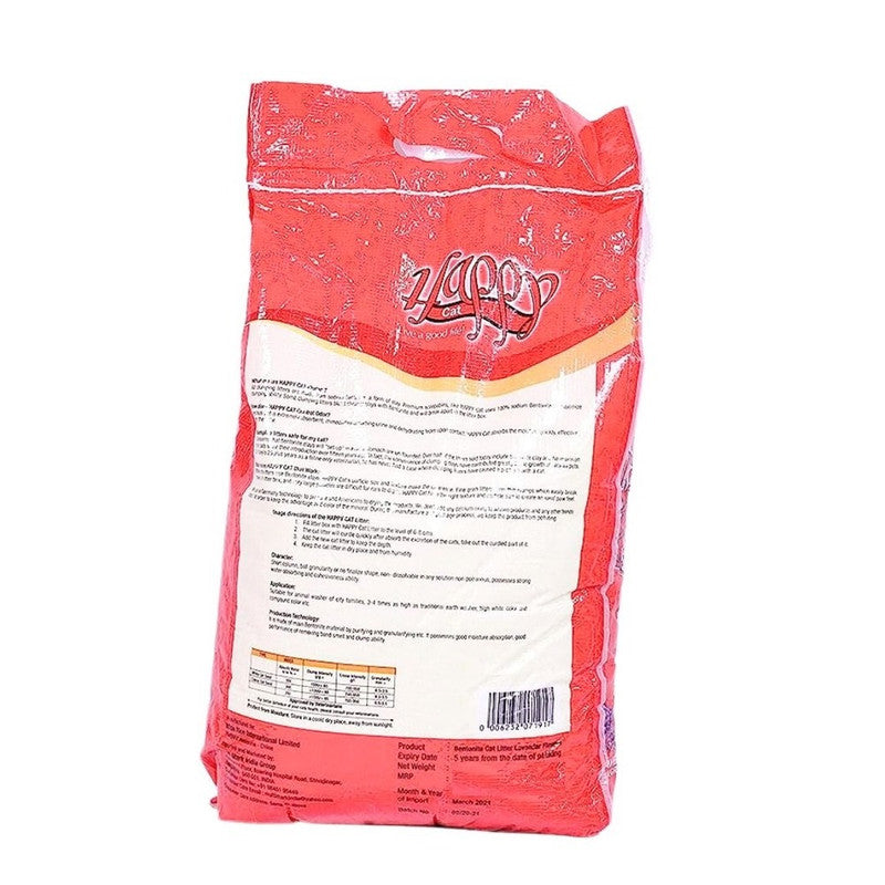 Happy Cat Cat Litter 25kg - Image 2
