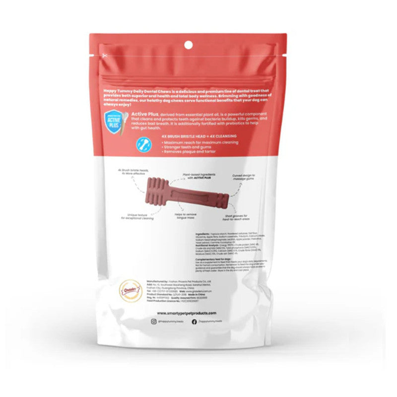 Happy Tummy Apple Dental Chew L 150g - Image 2