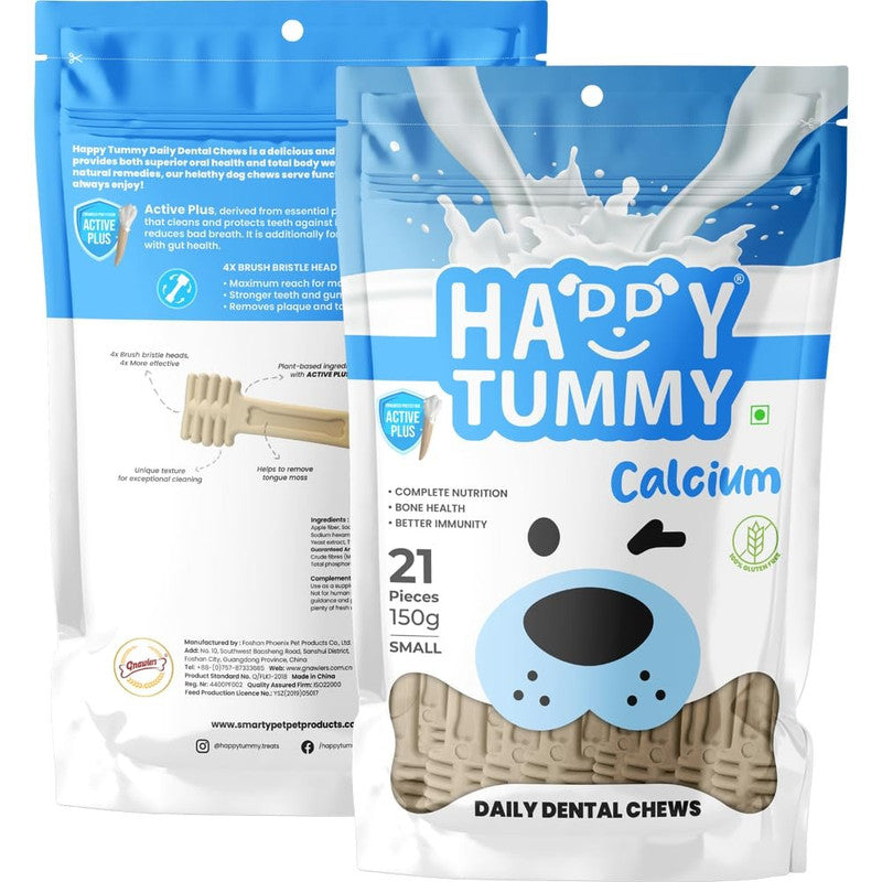 Happy Tummy Calcium Dental Chew S150g - Image 2