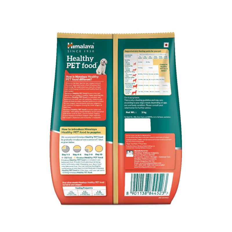 Himalaya Puppy Chicken n Rice 3Kg - Image 8