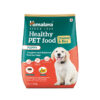 Himalaya Puppy Chicken n Rice 3Kg