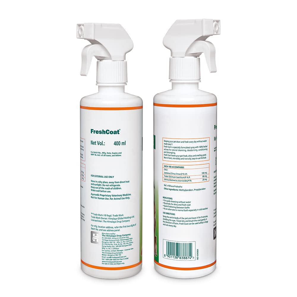 Himalaya Fresh Coat Dry Shampoo - Image 2