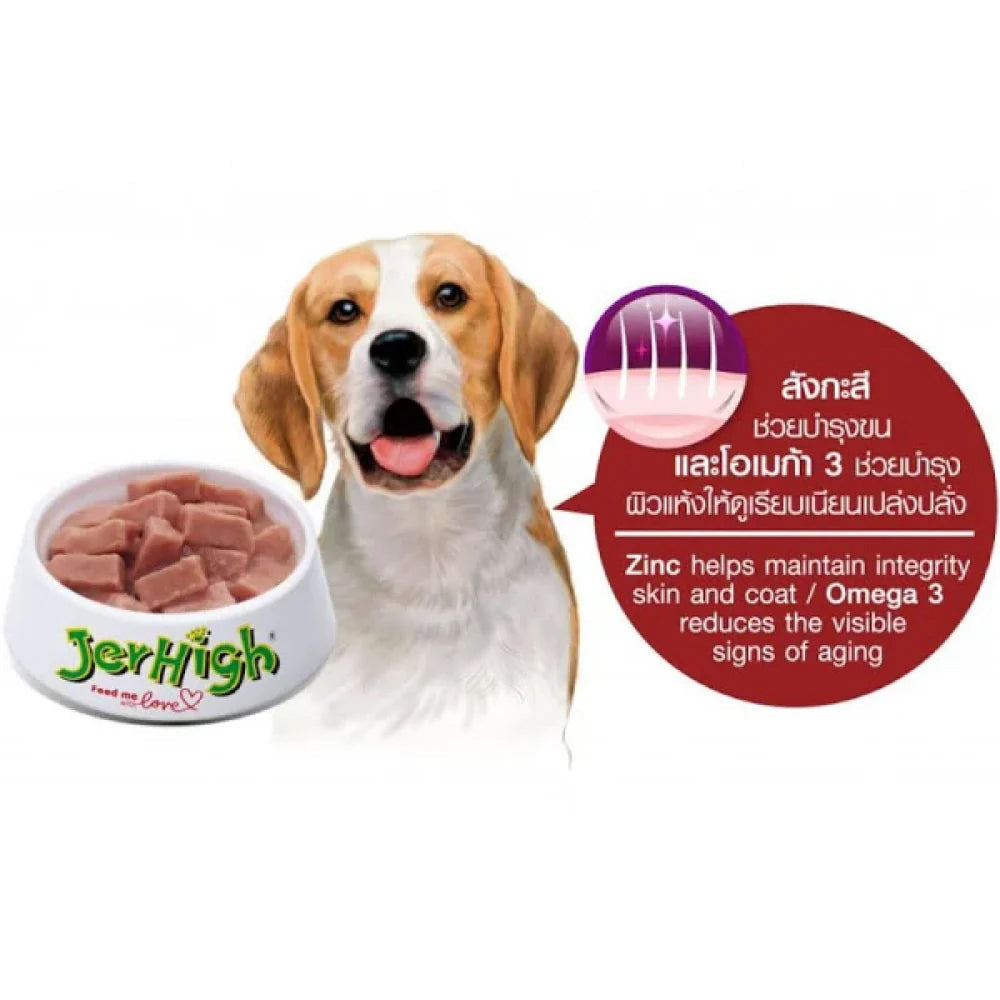 JerHigh Roasted Duck in Gravy 120g - Image 3