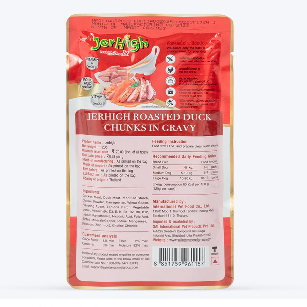 JerHigh Roasted Duck in Gravy 120g - Image 2