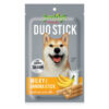 Jerhigh Milky banana Sticks 50g