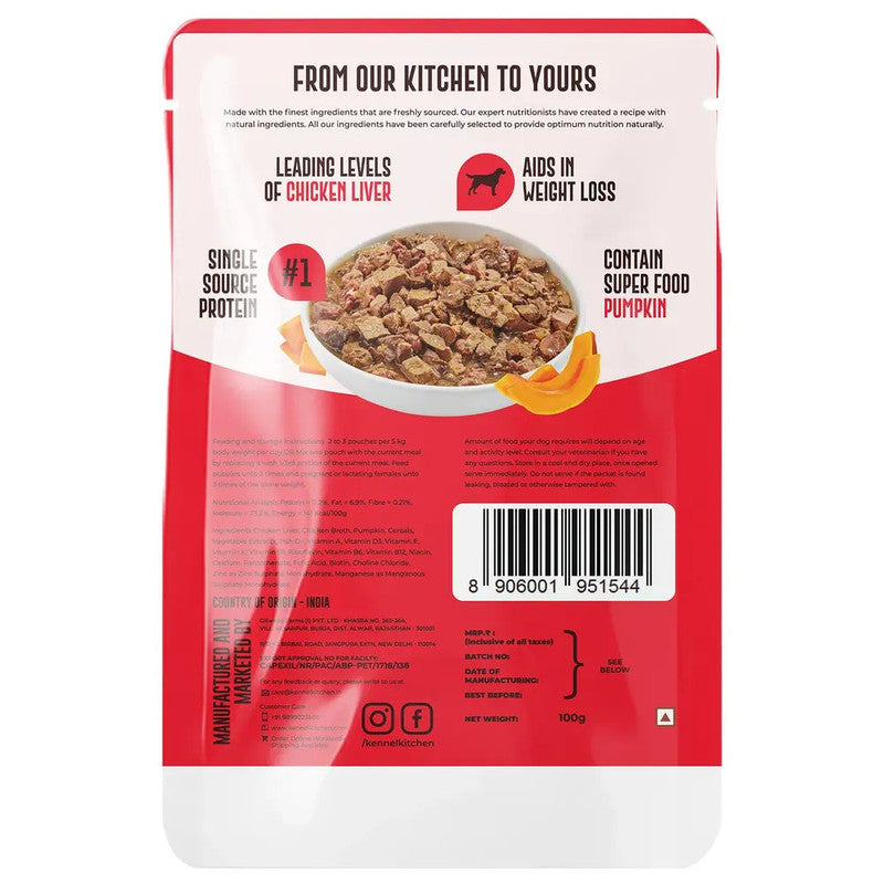 Kennel Kitchen Adult n Puppy Supreme Cuts in Gravy Chicken Liver With Pumpkin 100g - Image 2