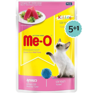 Me-o Kitten Tuna In Jelly 80g Pack Of 5 + Get 1 Pouch Free