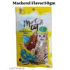 Mafia Cat Sliced Chicken Jerky Mackerel 30g