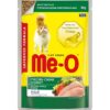 Me-O Chicken Chunks In Gravy 80g ( Multi-Pack)