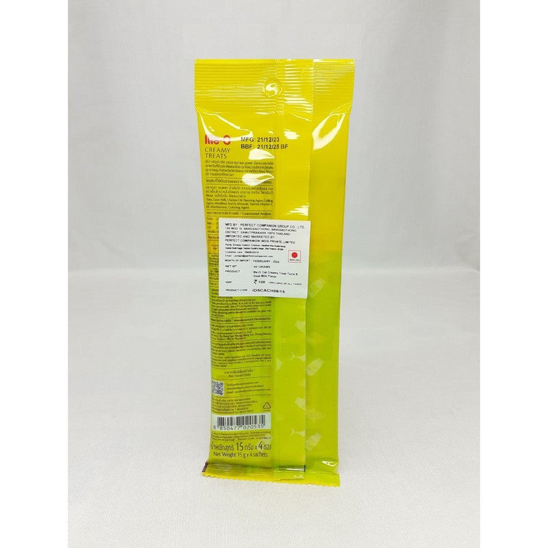 Me-O Creamy Treat Tuna n Goat Milk 60gm - Image 2