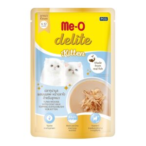 Me-O Delite Kitten Tuna Mousse 70g ( Multi-Pack)