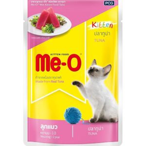Me-O Kitten Tuna ( Multi-Pack)
