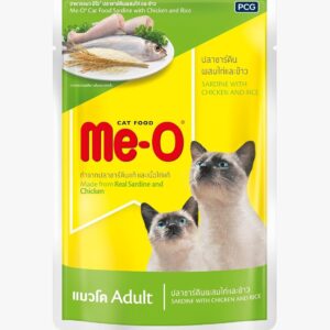Me-O Sardine with Chicken n Rice 80g ( Multi-Pack)