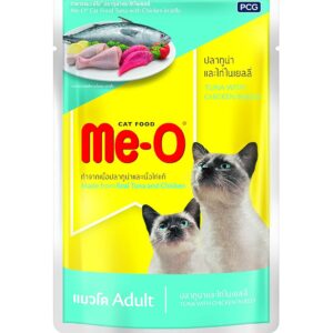 Me-O Tuna with Chicken in Jelly 80g ( Multi-Pack)