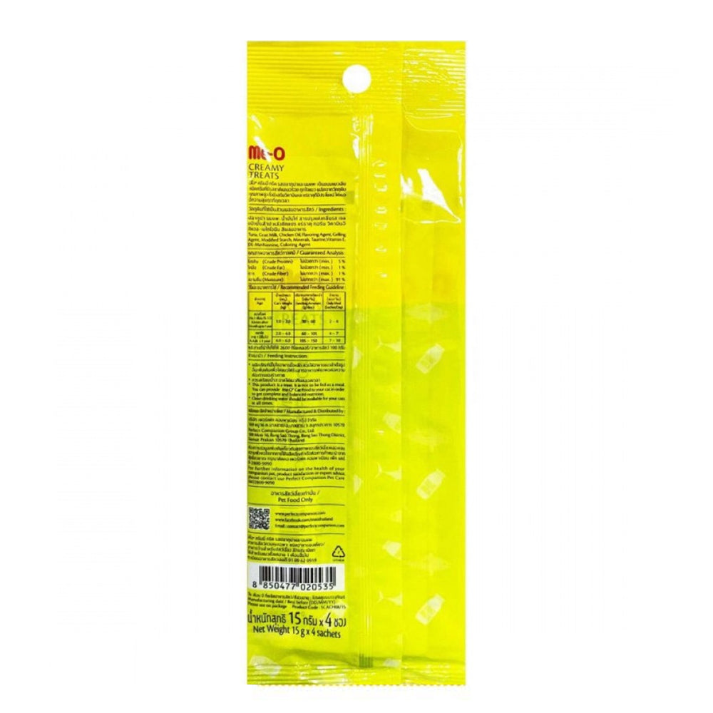 Me-O Creamy Treat Tuna n Goat Milk 60gm - Image 4