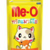 Me-O Cat Treat Shrimp 50gm