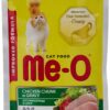 Me-O Chicken Chunks In Gravy 80g