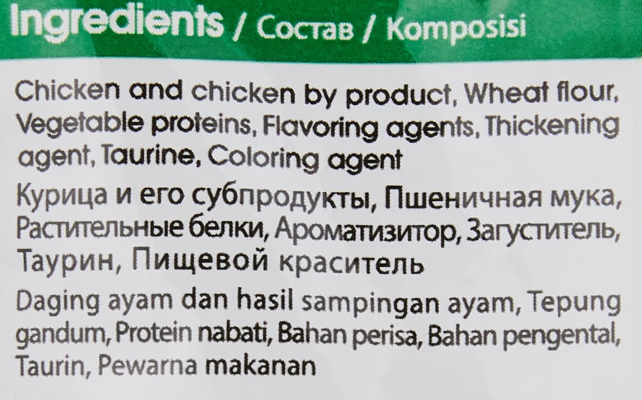 Me-O Chicken Chunks In Gravy 80g - Image 4