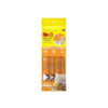 Me-o Creamy Treats Chicken n Pumpkin 60g