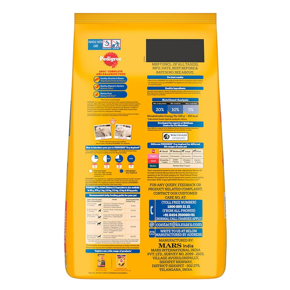 Pedigree Adult Chicken & Vegetables Dog Dry Food - Image 2