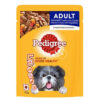 Pedigree Adult Grilled Liver Chunks Flavor in Gravy with Vegetables 70g