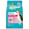PetStar Adult Dog Meat n Wheat 3kg + 3kg