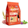 PetStar Puppy Chicken n Wheat 1kg + 1kg