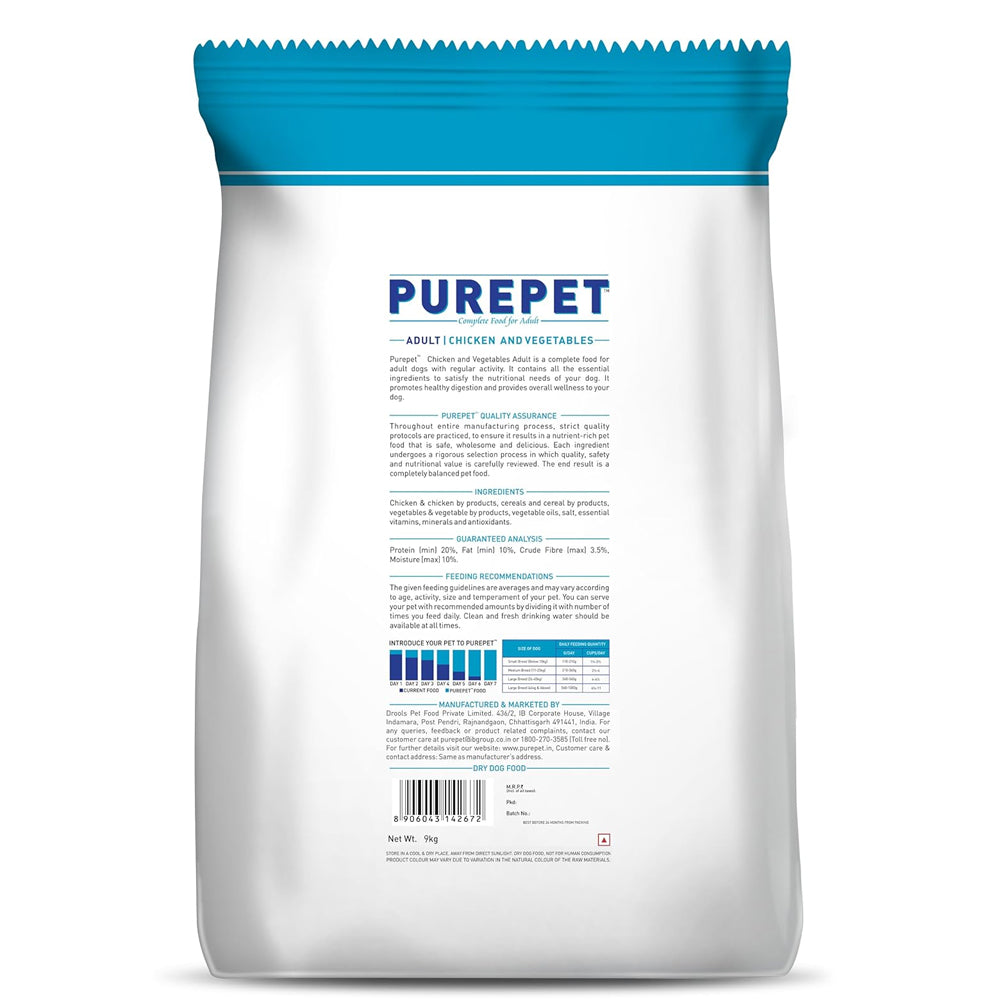 PurePet Adult Chicken & Vegetables Dog Dry Food - Image 2