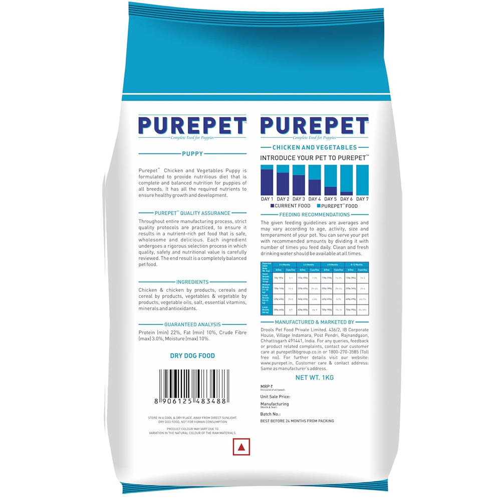 PurePet Puppy Chicken & Vegetables - Image 2