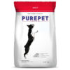 Purepet Adult Meat n Rice 10kg