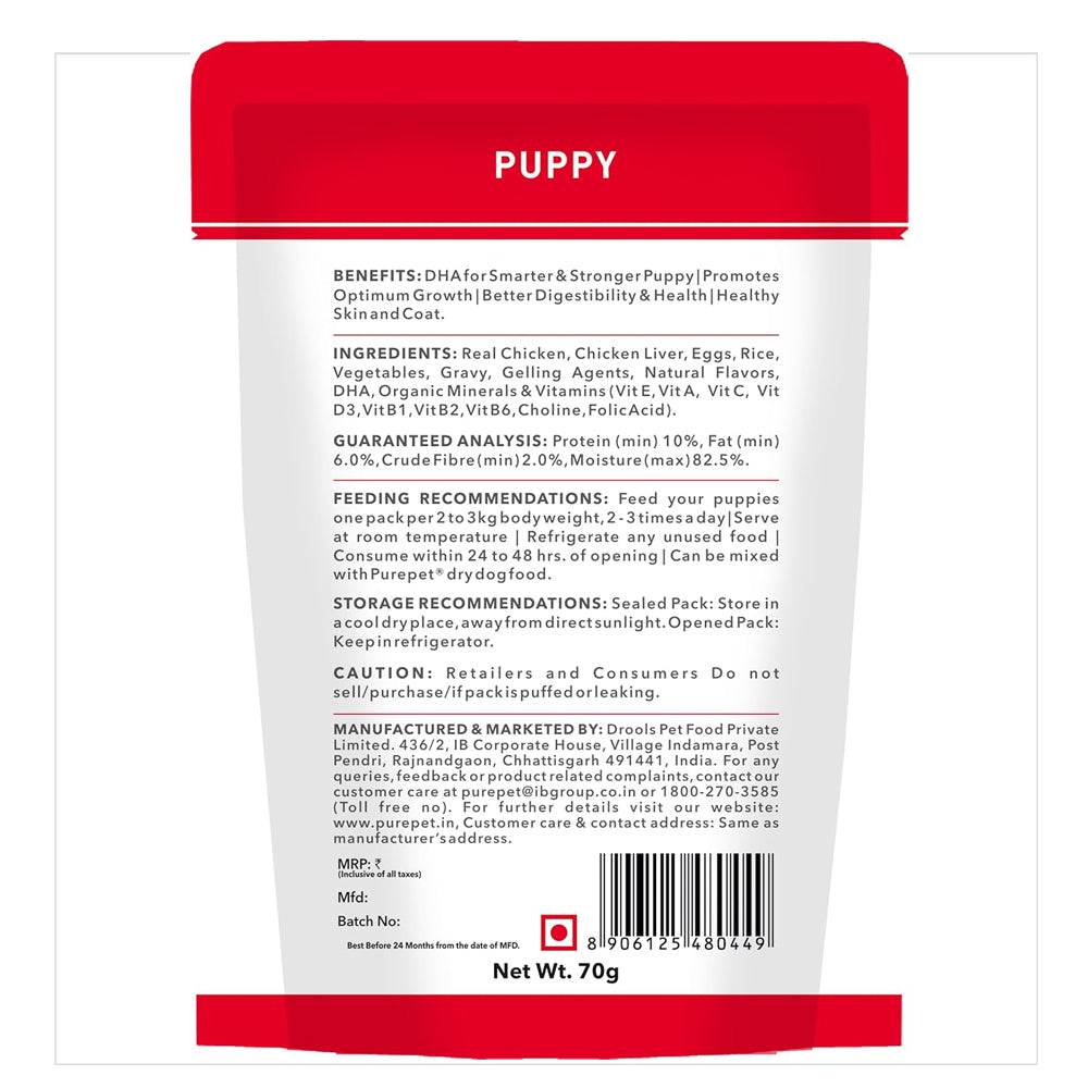 Purepet Puppy Chicken & Vegetables Chunks In Gravy 70g - Image 2