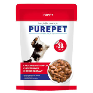 Purepet Puppy Chicken & Vegetables Chunks In Gravy 70g