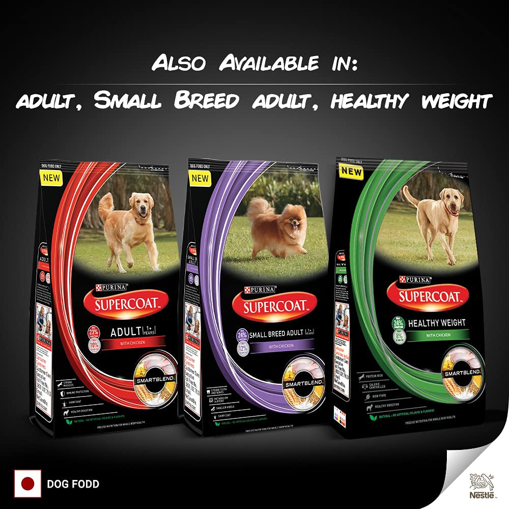 Purina Supercoat Puppy Chicken Dry Food - Image 7