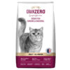 Grain Zero Adult Cat Ocean Fish Sardine and Mackerel 1.2kg