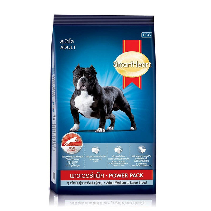 SmartHeart Adult Power Pack 1kg